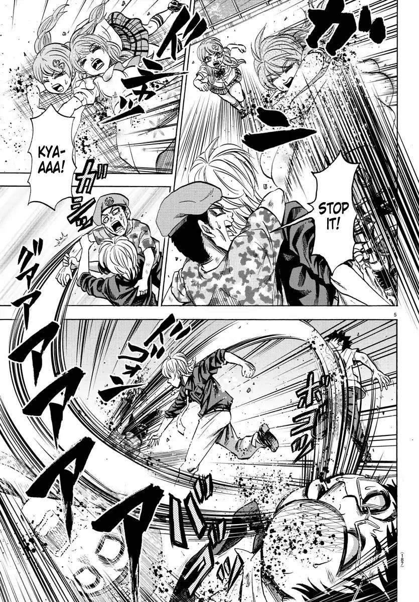 Rokudou no Onna-tachi Chapter 69 page 4 - Chapter 69: Matsugamiya Douji
