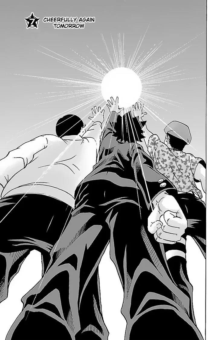 Rokudou no Onna-tachi Chapter 7 page 1 - Chapter 7: Cheerfully Again Tomorrow