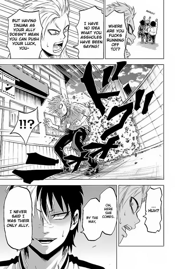 Rokudou no Onna-tachi Chapter 7 page 11 - Chapter 7: Cheerfully Again Tomorrow