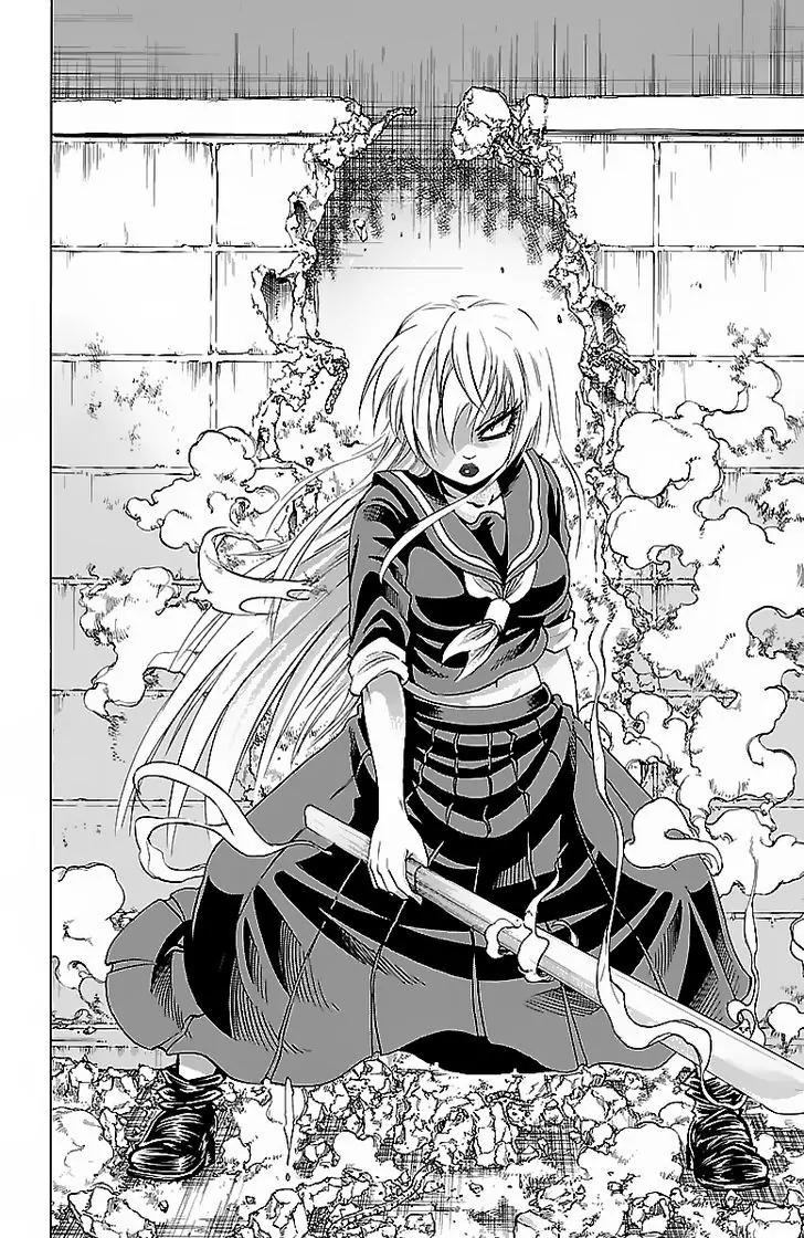 Rokudou no Onna-tachi Chapter 7 page 12 - Chapter 7: Cheerfully Again Tomorrow