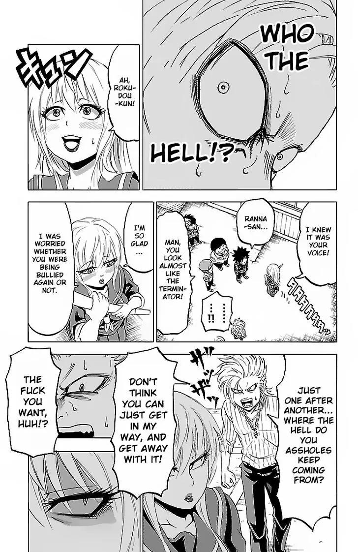 Rokudou no Onna-tachi Chapter 7 page 13 - Chapter 7: Cheerfully Again Tomorrow