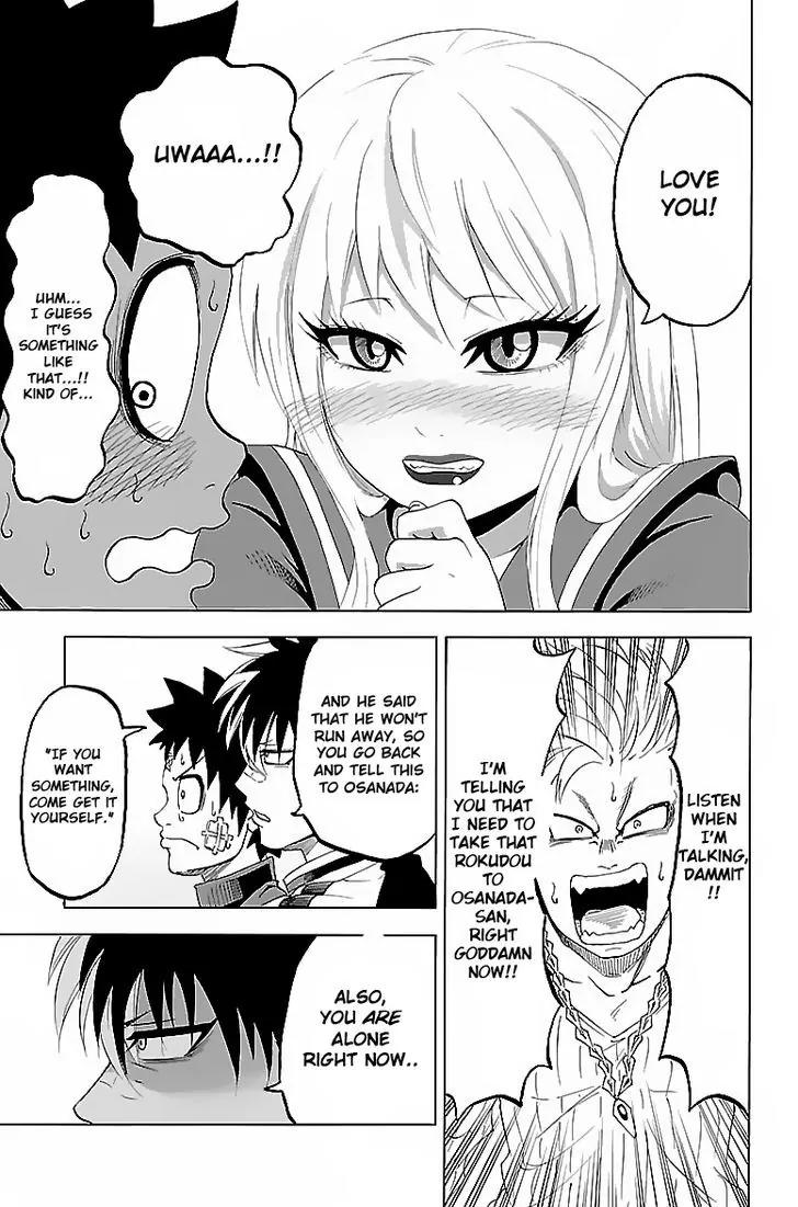 Rokudou no Onna-tachi Chapter 7 page 15 - Chapter 7: Cheerfully Again Tomorrow