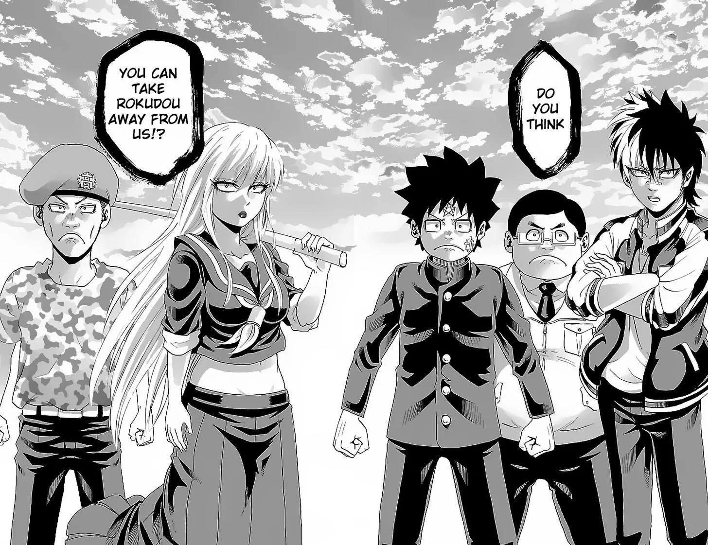 Rokudou no Onna-tachi Chapter 7 page 16 - Chapter 7: Cheerfully Again Tomorrow