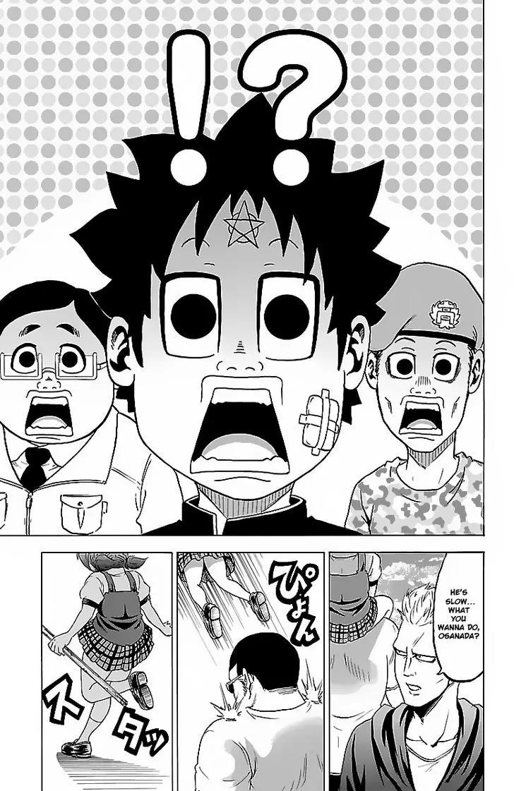 Rokudou no Onna-tachi Chapter 7 page 18 - Chapter 7: Cheerfully Again Tomorrow