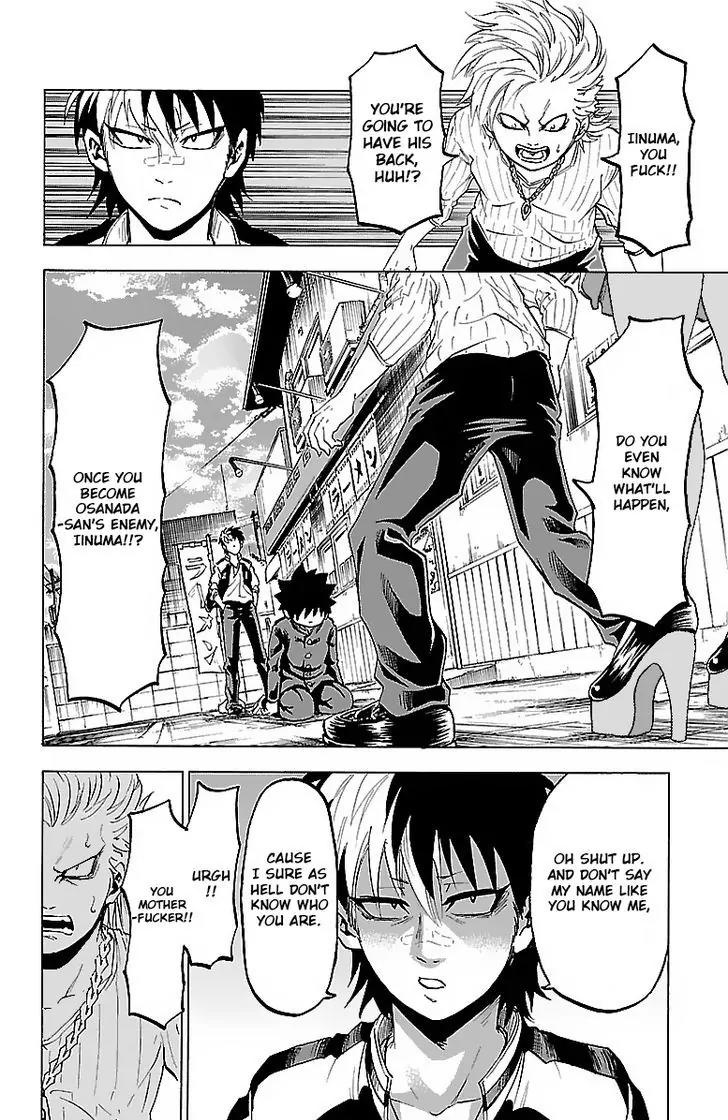 Rokudou no Onna-tachi Chapter 7 page 2 - Chapter 7: Cheerfully Again Tomorrow