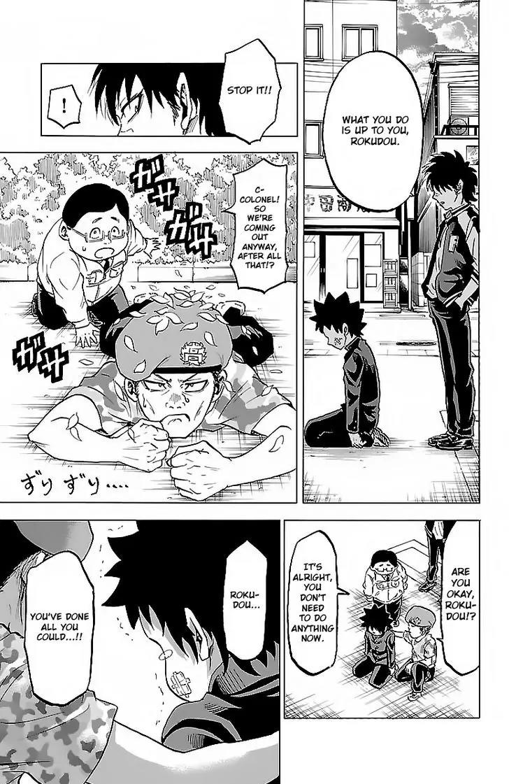 Rokudou no Onna-tachi Chapter 7 page 3 - Chapter 7: Cheerfully Again Tomorrow