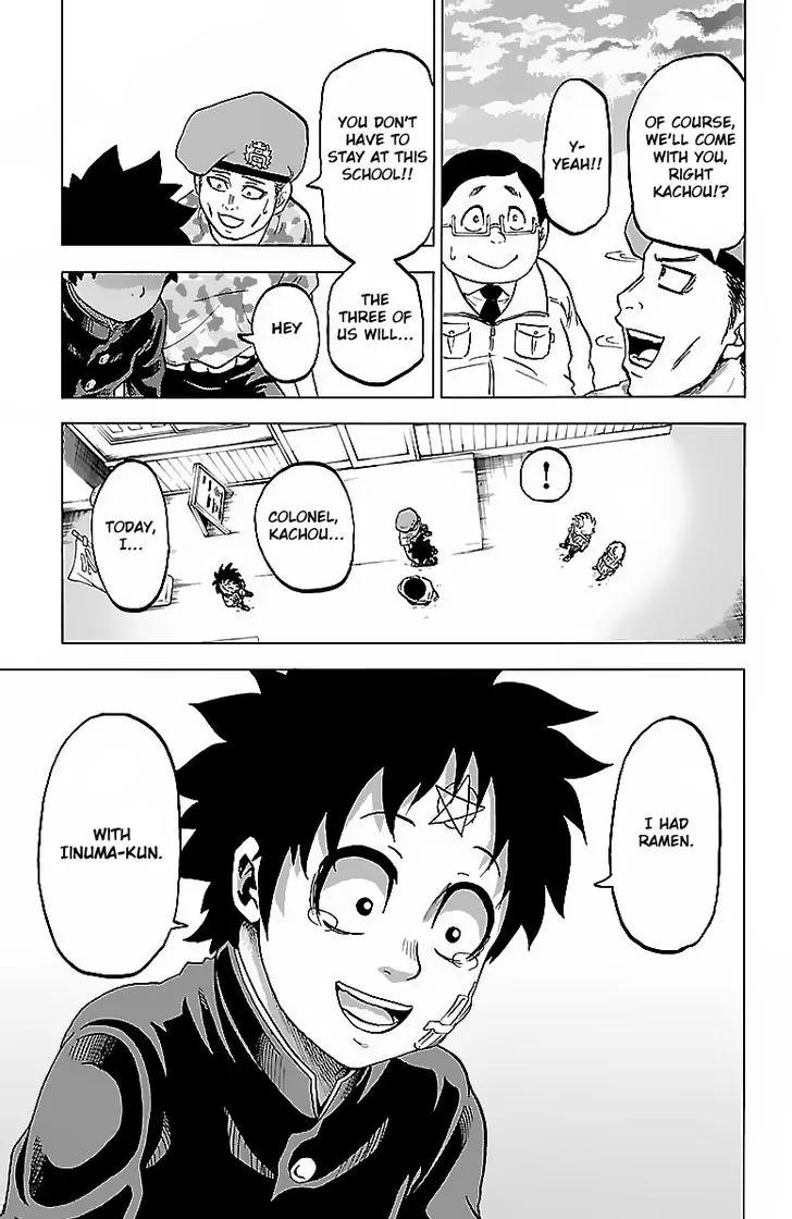 Rokudou no Onna-tachi Chapter 7 page 5 - Chapter 7: Cheerfully Again Tomorrow