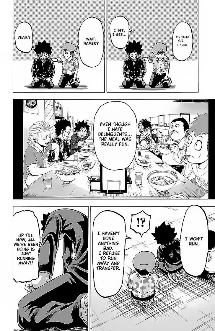 Rokudou no Onna-tachi Chapter 7 page 6 - Chapter 7: Cheerfully Again Tomorrow