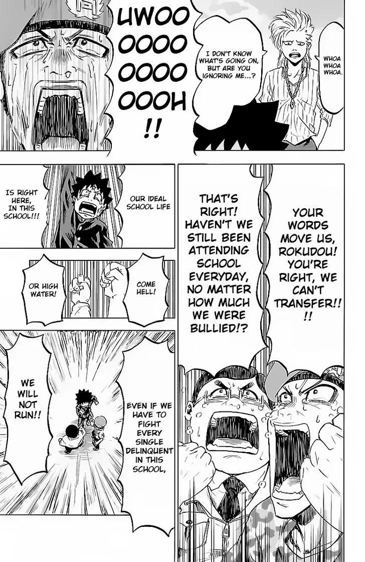 Rokudou no Onna-tachi Chapter 7 page 9 - Chapter 7: Cheerfully Again Tomorrow
