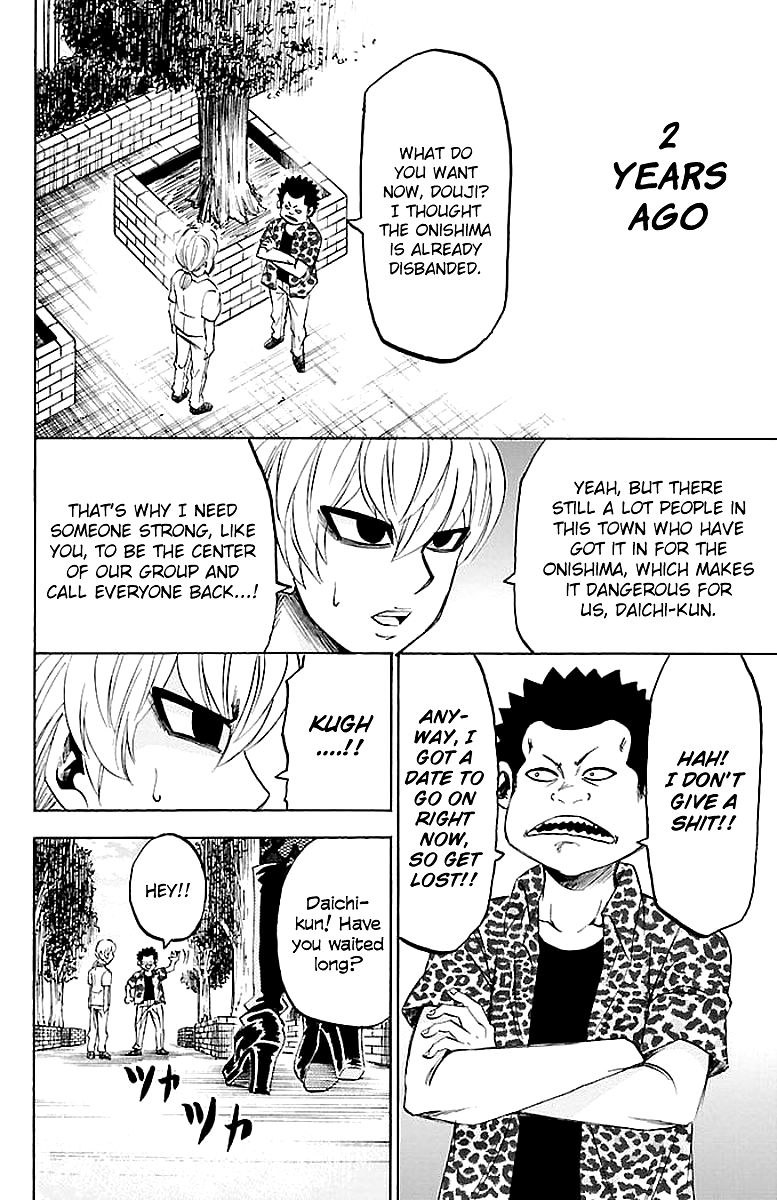 Rokudou no Onna-tachi Chapter 70.5 page 1 - Chapter 70.5: Omake