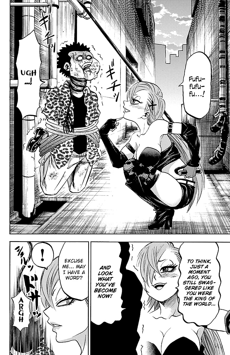 Rokudou no Onna-tachi Chapter 70.5 page 3 - Chapter 70.5: Omake