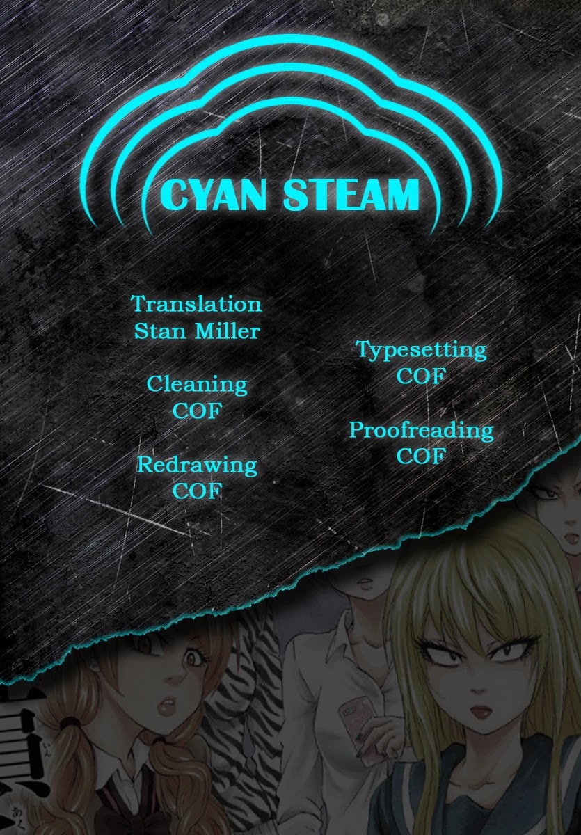 Rokudou no Onna-tachi Chapter 70.5 page 7 - Chapter 70.5: Omake