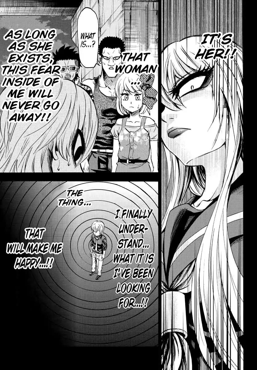 Rokudou no Onna-tachi Chapter 70 page 11 - Chapter 70: Tiny Flicker