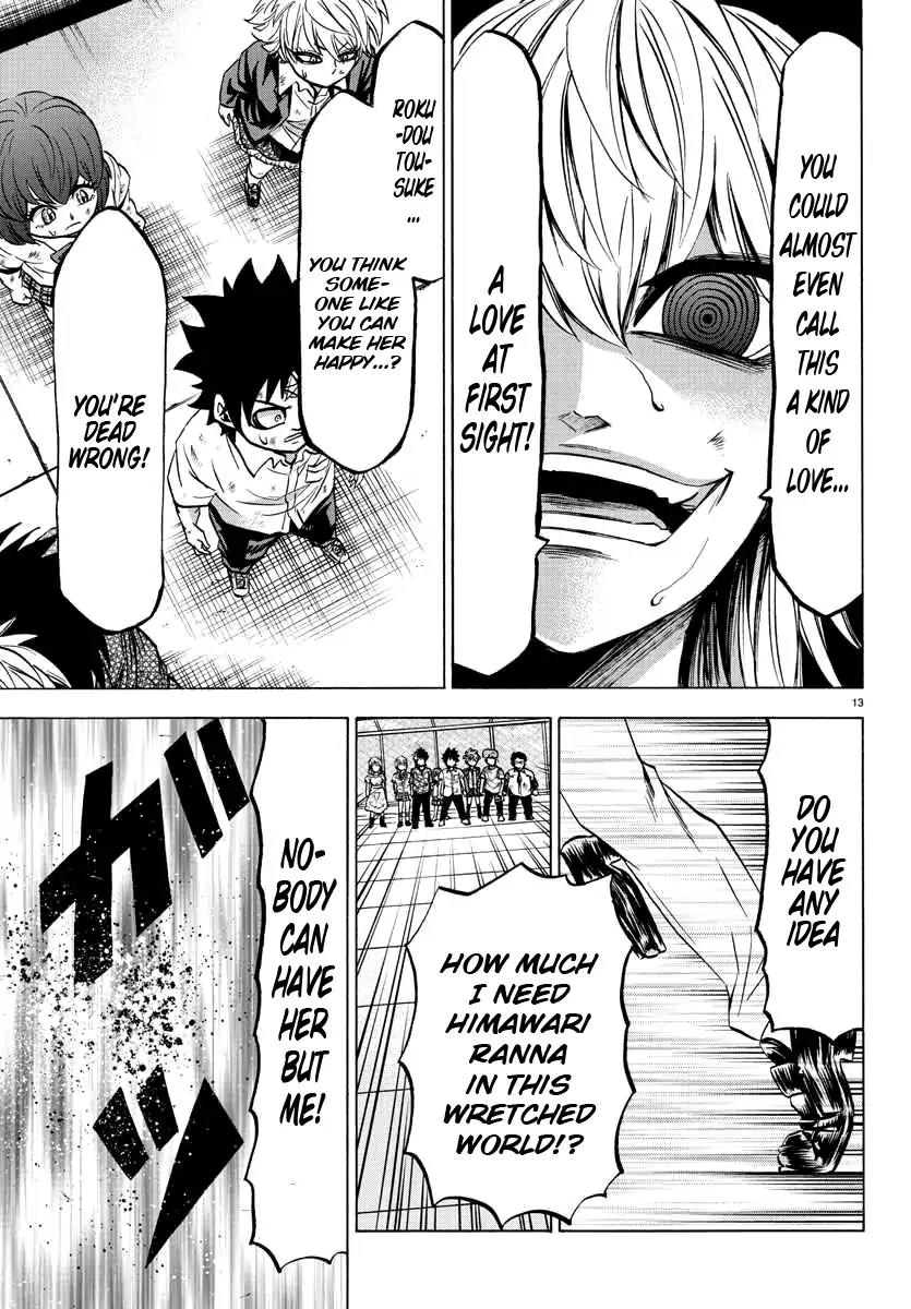 Rokudou no Onna-tachi Chapter 70 page 13 - Chapter 70: Tiny Flicker