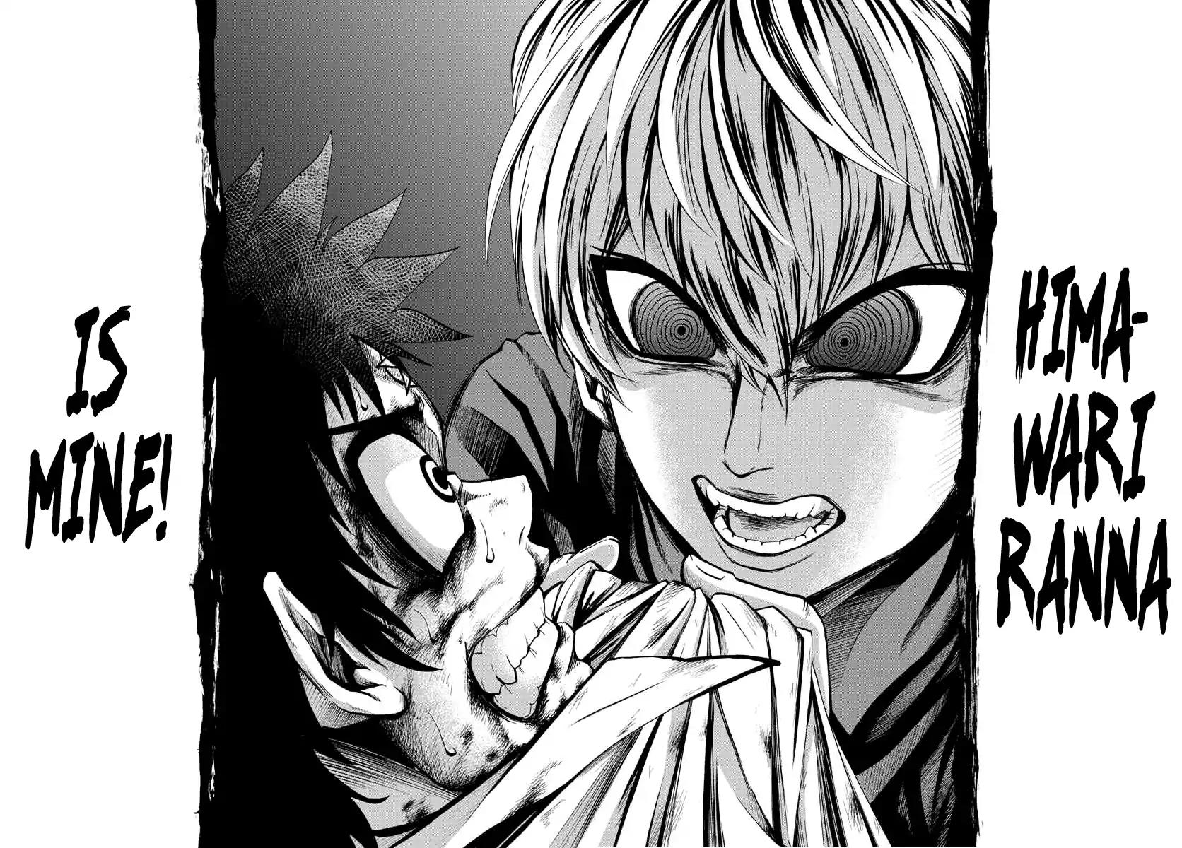 Rokudou no Onna-tachi Chapter 70 page 14 - Chapter 70: Tiny Flicker