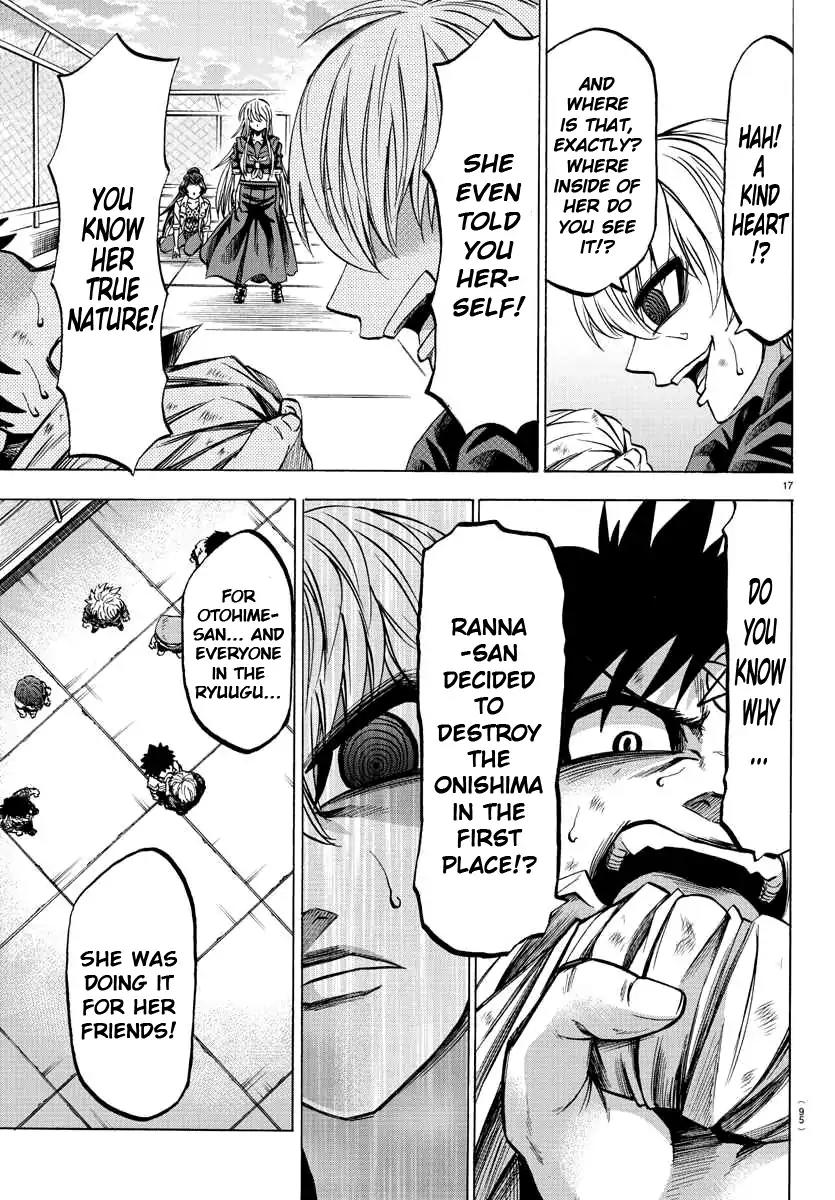 Rokudou no Onna-tachi Chapter 70 page 16 - Chapter 70: Tiny Flicker