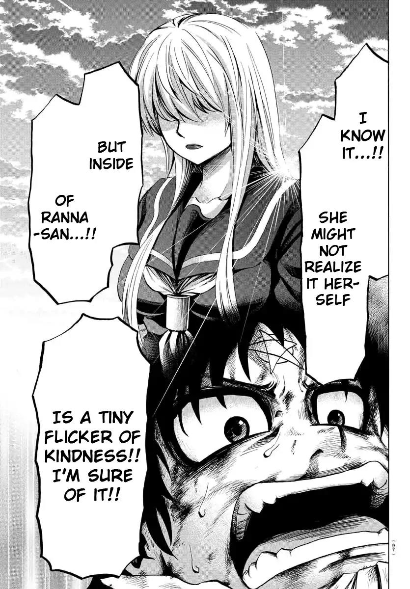 Rokudou no Onna-tachi Chapter 70 page 18 - Chapter 70: Tiny Flicker