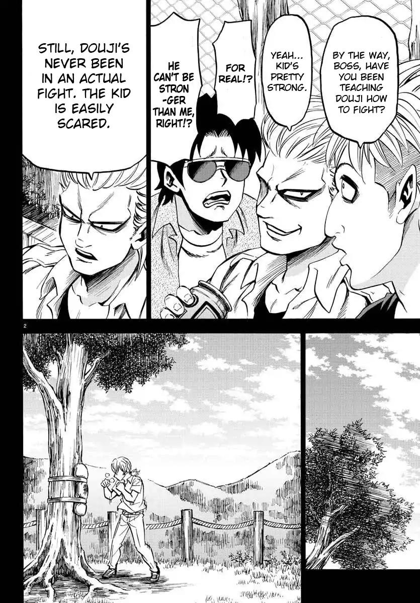 Rokudou no Onna-tachi Chapter 70 page 2 - Chapter 70: Tiny Flicker