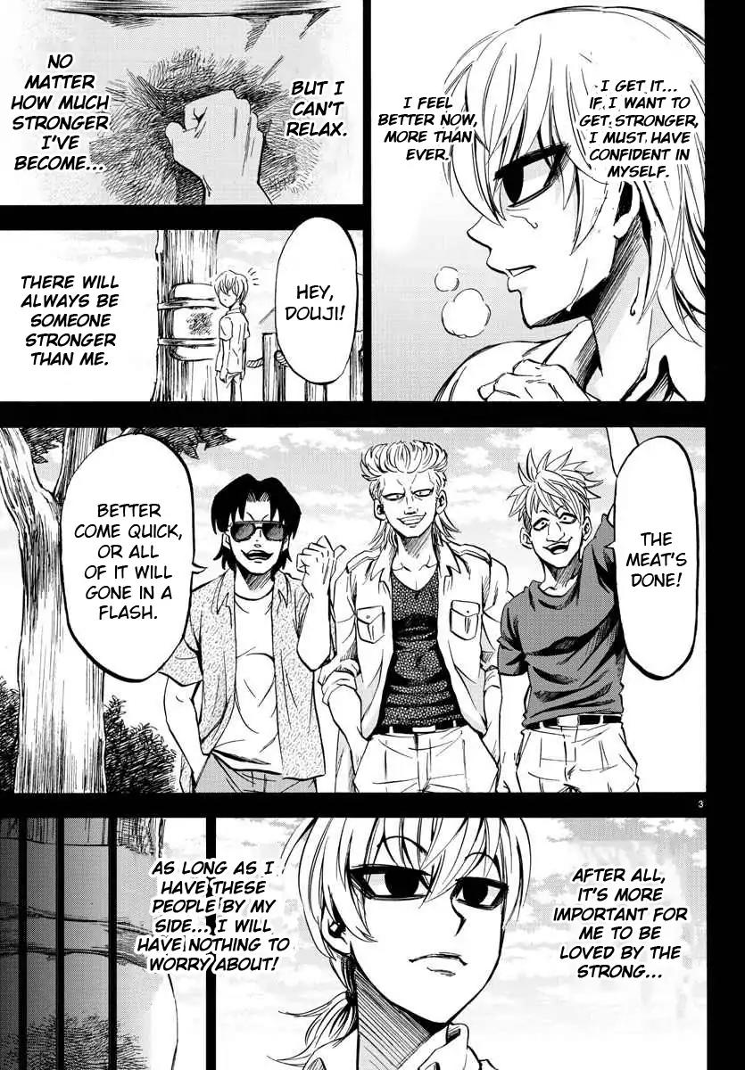 Rokudou no Onna-tachi Chapter 70 page 3 - Chapter 70: Tiny Flicker