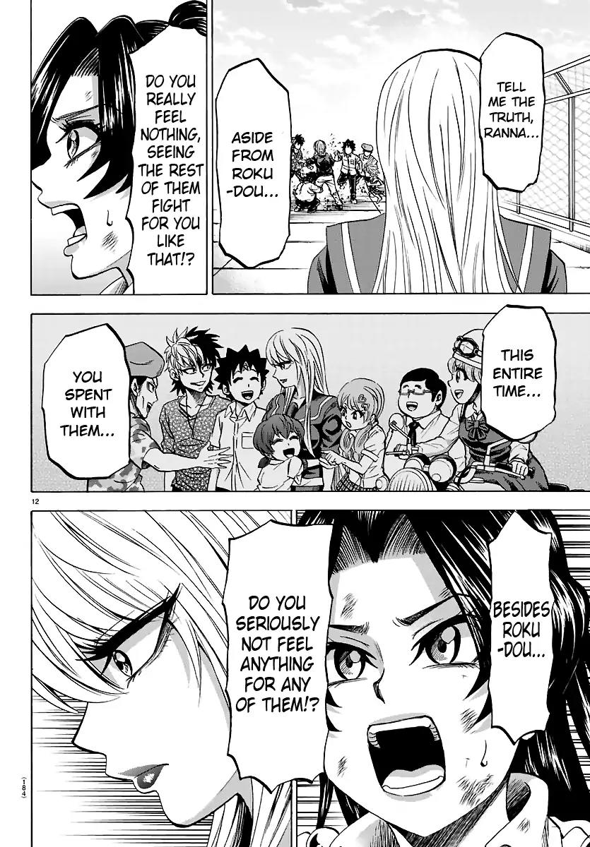 Rokudou no Onna-tachi Chapter 71 page 11 - Chapter 71: The Man I Fear