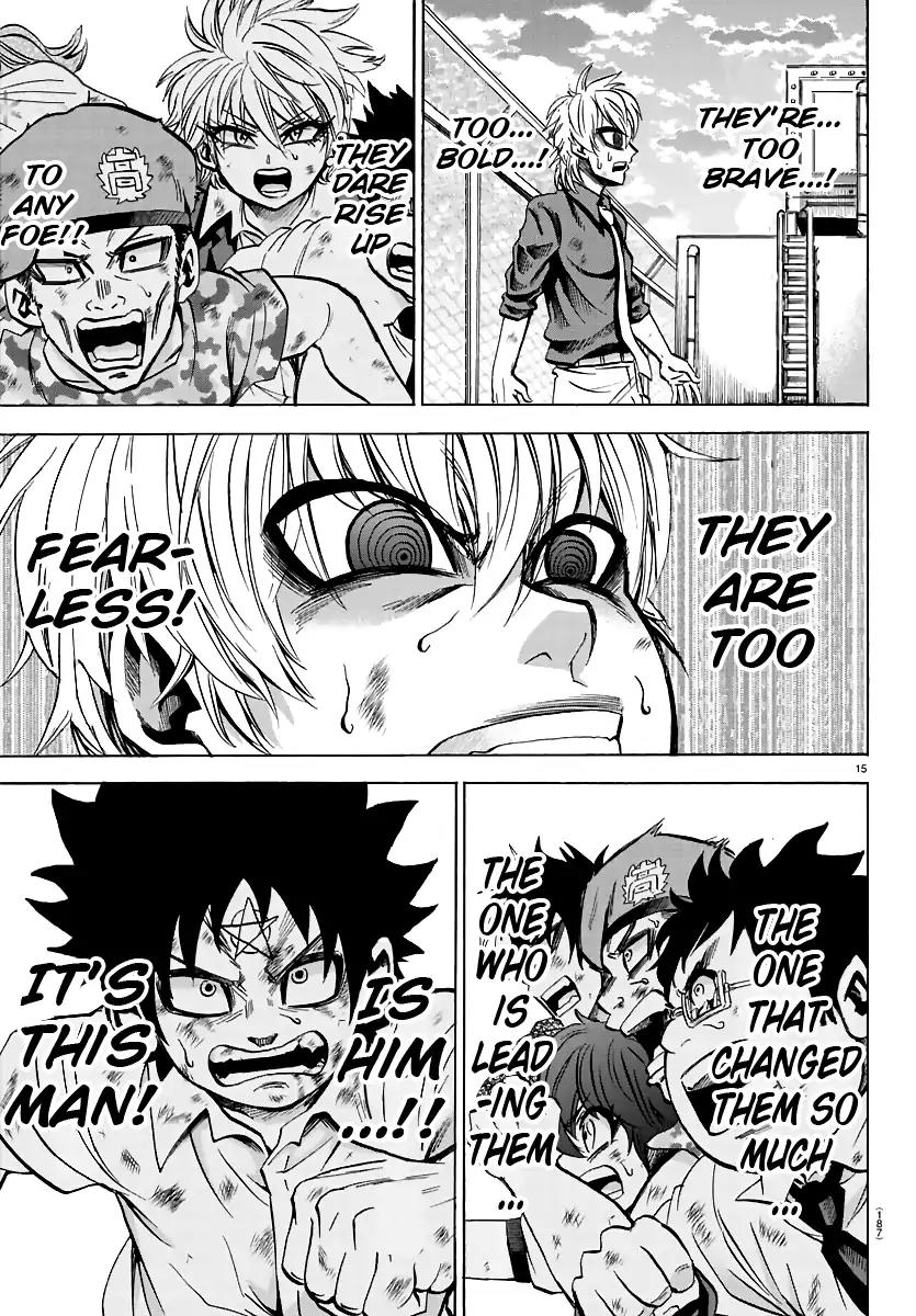 Rokudou no Onna-tachi Chapter 71 page 14 - Chapter 71: The Man I Fear