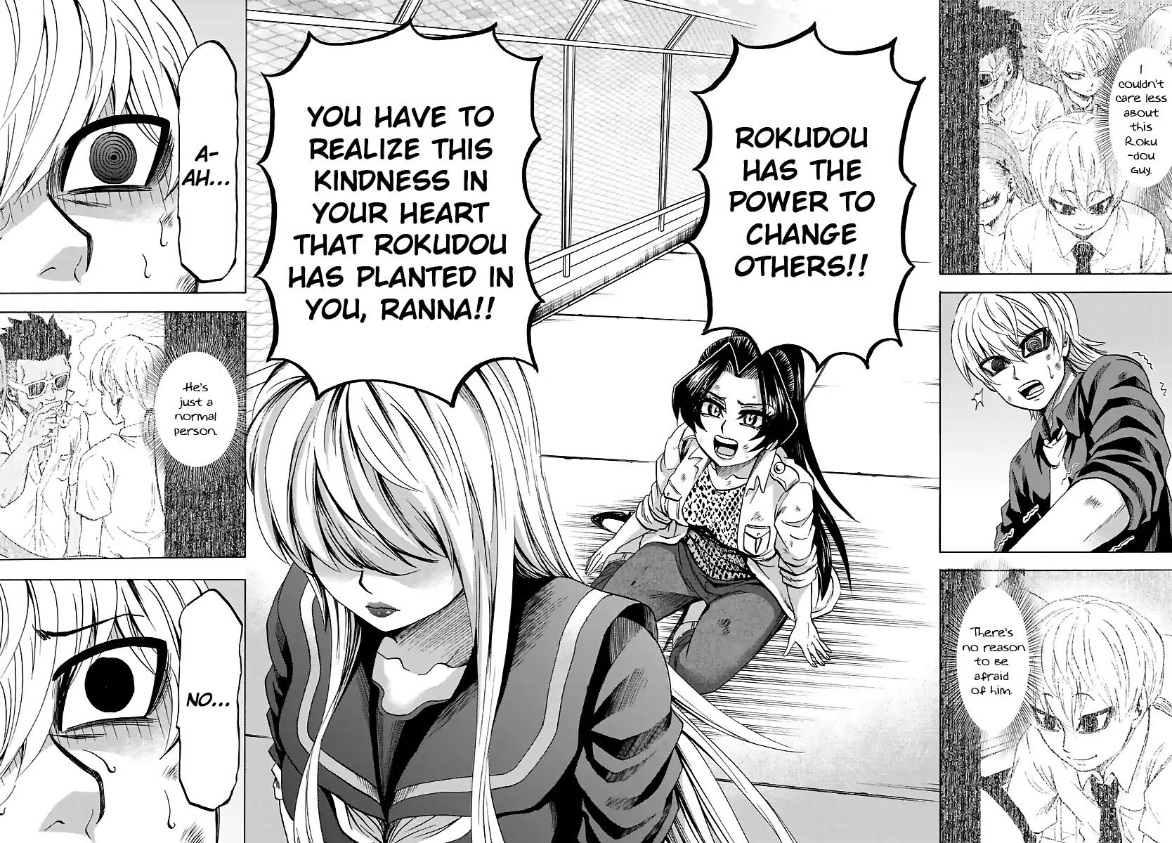 Rokudou no Onna-tachi Chapter 71 page 15 - Chapter 71: The Man I Fear