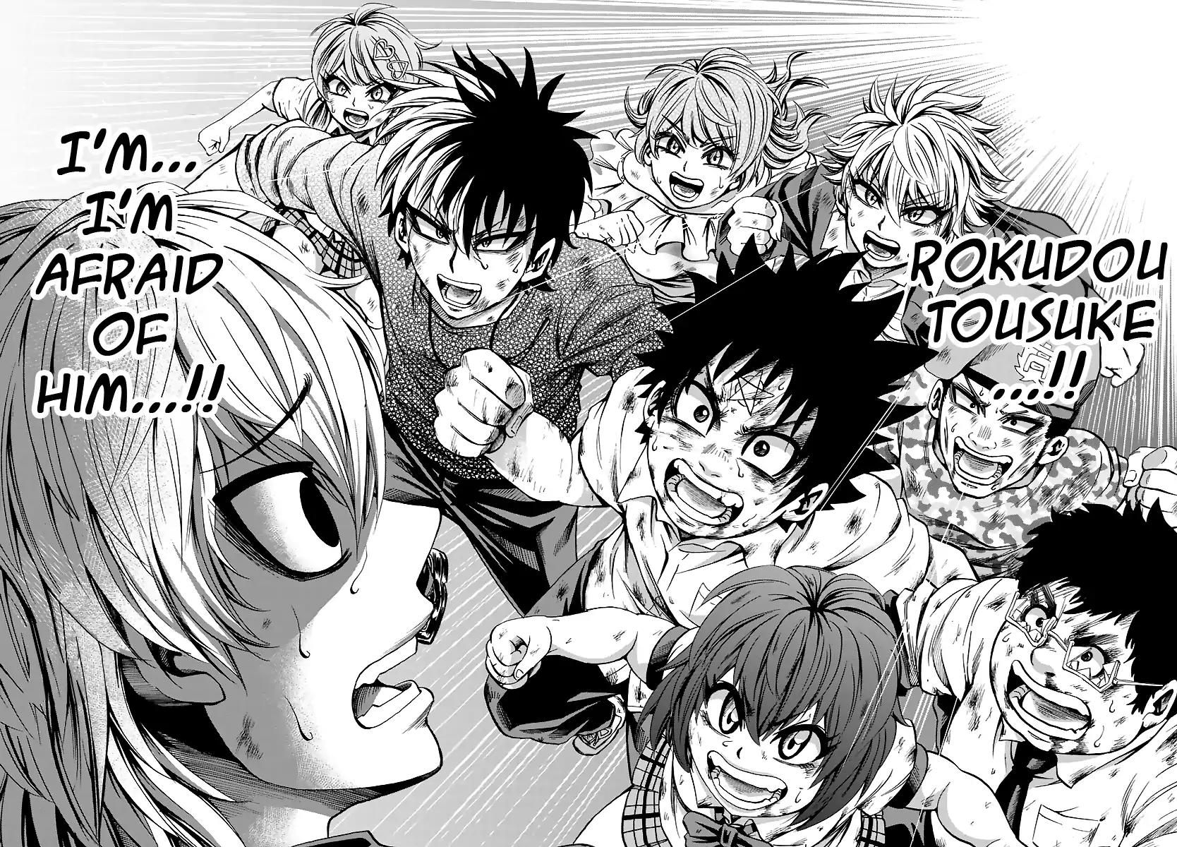 Rokudou no Onna-tachi Chapter 71 page 16 - Chapter 71: The Man I Fear
