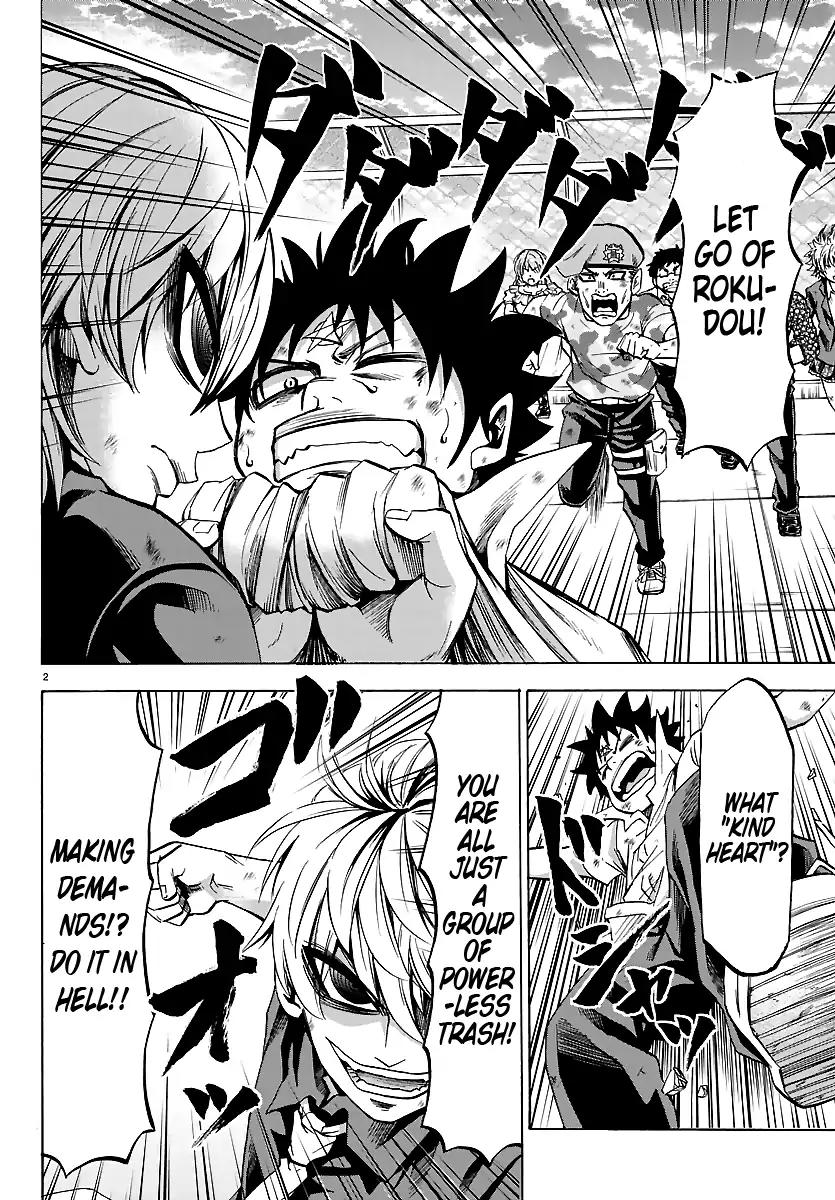 Rokudou no Onna-tachi Chapter 71 page 2 - Chapter 71: The Man I Fear
