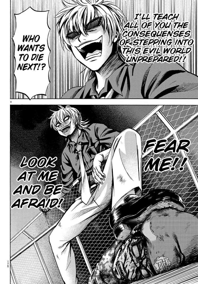 Rokudou no Onna-tachi Chapter 71 page 4 - Chapter 71: The Man I Fear