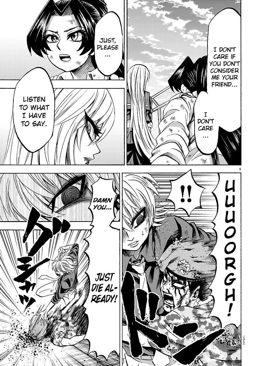 Rokudou no Onna-tachi Chapter 71 page 5 - Chapter 71: The Man I Fear