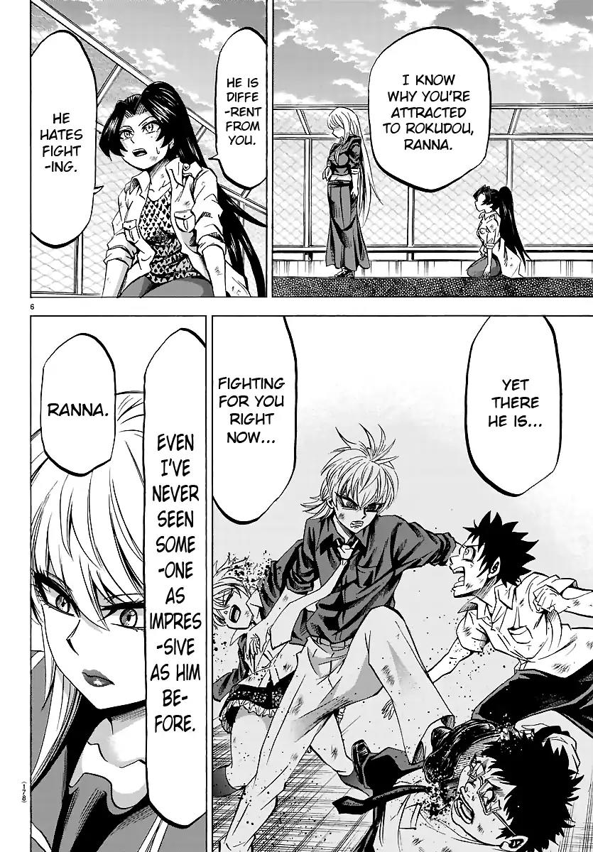 Rokudou no Onna-tachi Chapter 71 page 6 - Chapter 71: The Man I Fear