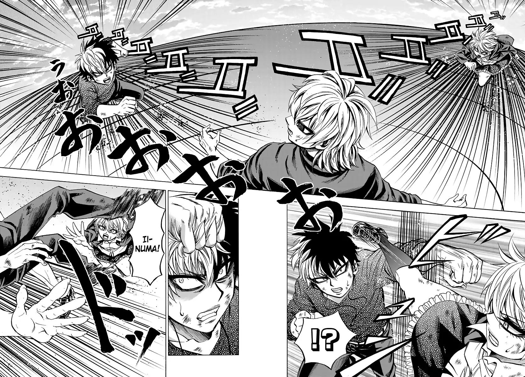 Rokudou no Onna-tachi Chapter 71 page 8 - Chapter 71: The Man I Fear