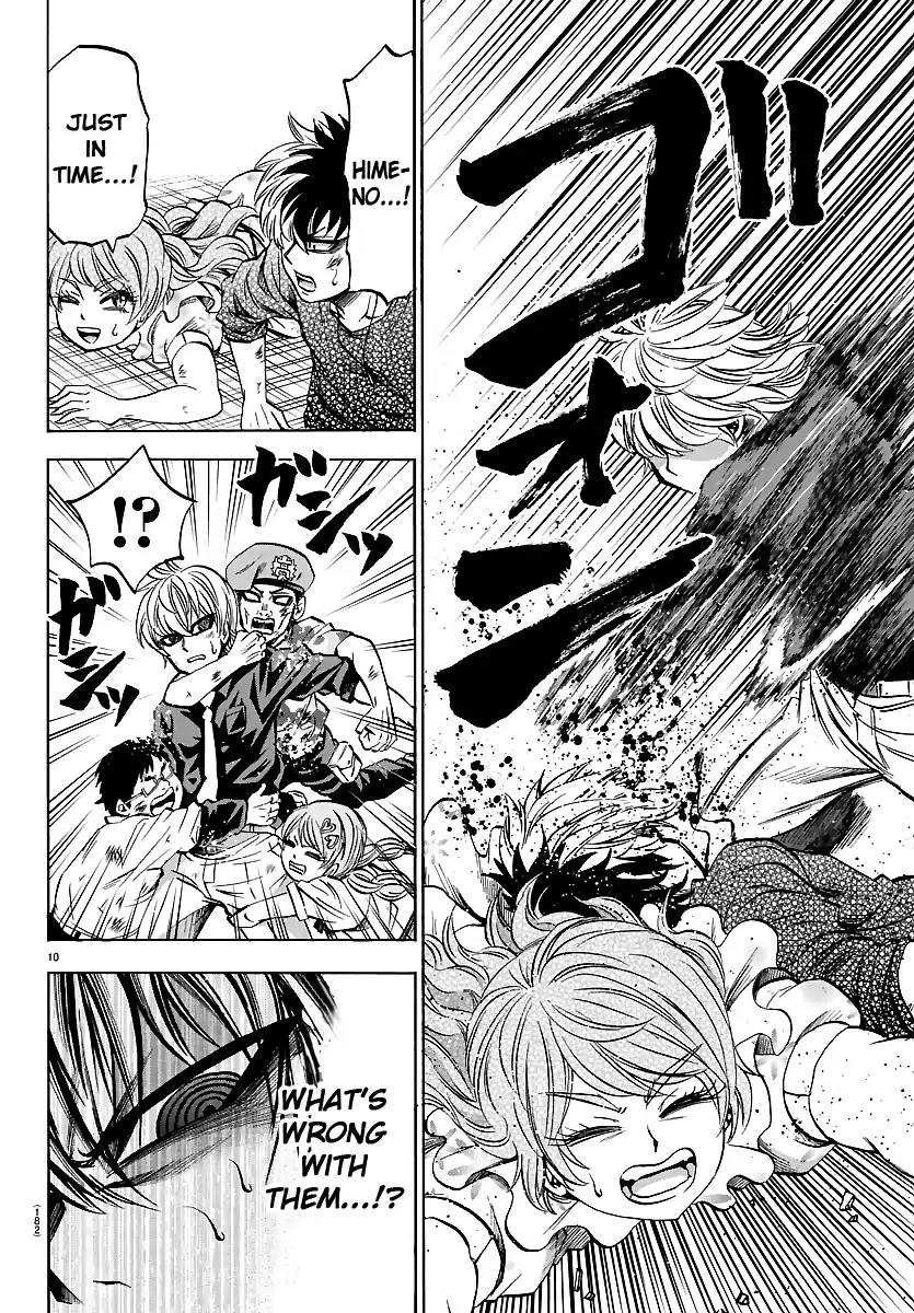 Rokudou no Onna-tachi Chapter 71 page 9 - Chapter 71: The Man I Fear