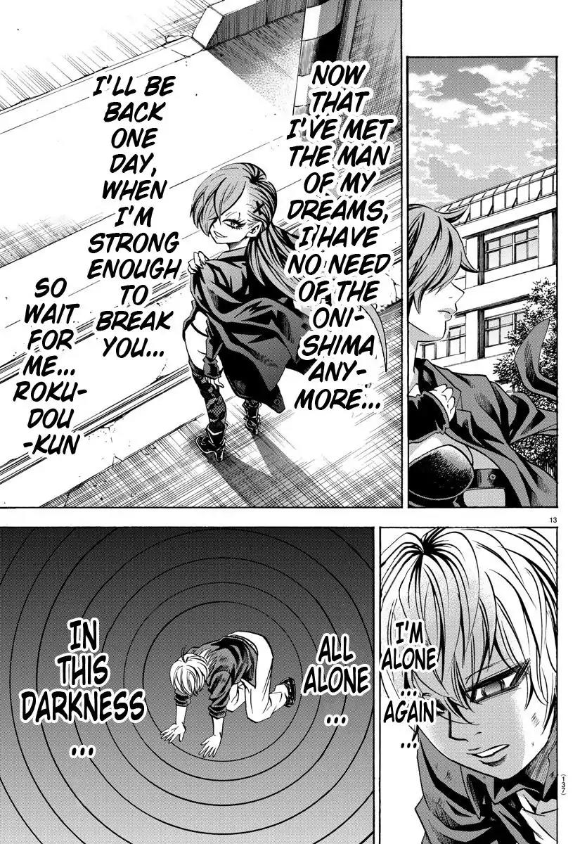 Rokudou no Onna-tachi Chapter 72 page 12 - Chapter 72: Ranna's Choice