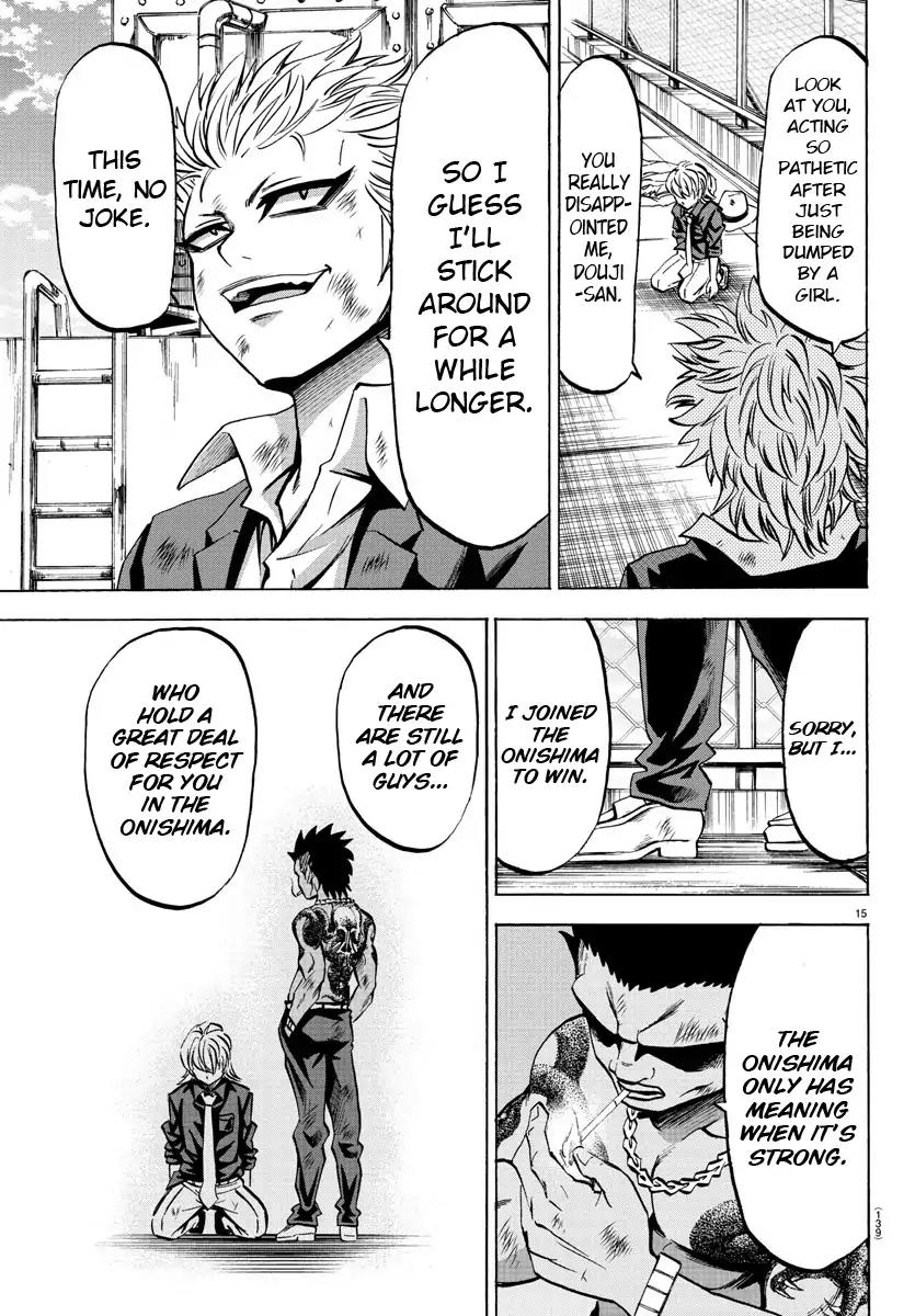 Rokudou no Onna-tachi Chapter 72 page 14 - Chapter 72: Ranna's Choice