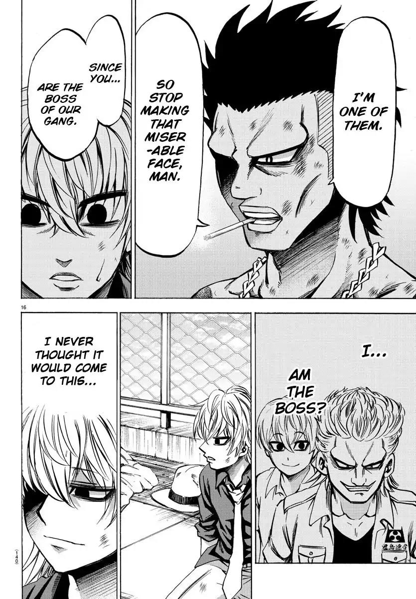 Rokudou no Onna-tachi Chapter 72 page 15 - Chapter 72: Ranna's Choice
