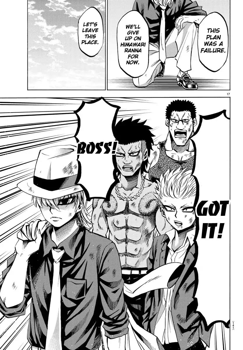 Rokudou no Onna-tachi Chapter 72 page 16 - Chapter 72: Ranna's Choice
