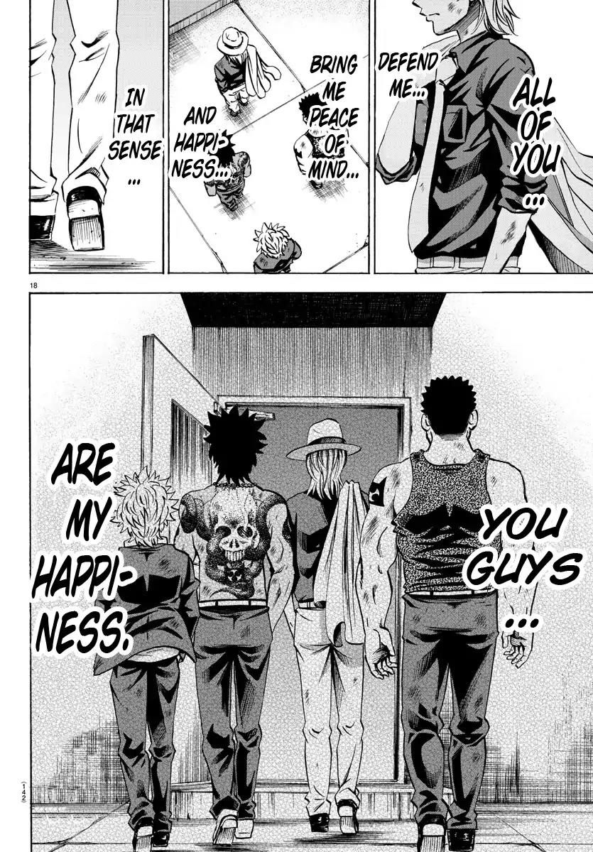 Rokudou no Onna-tachi Chapter 72 page 17 - Chapter 72: Ranna's Choice