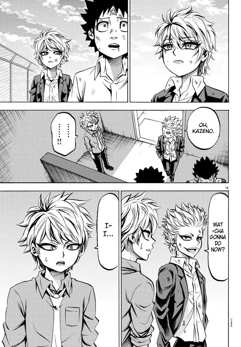 Rokudou no Onna-tachi Chapter 72 page 18 - Chapter 72: Ranna's Choice