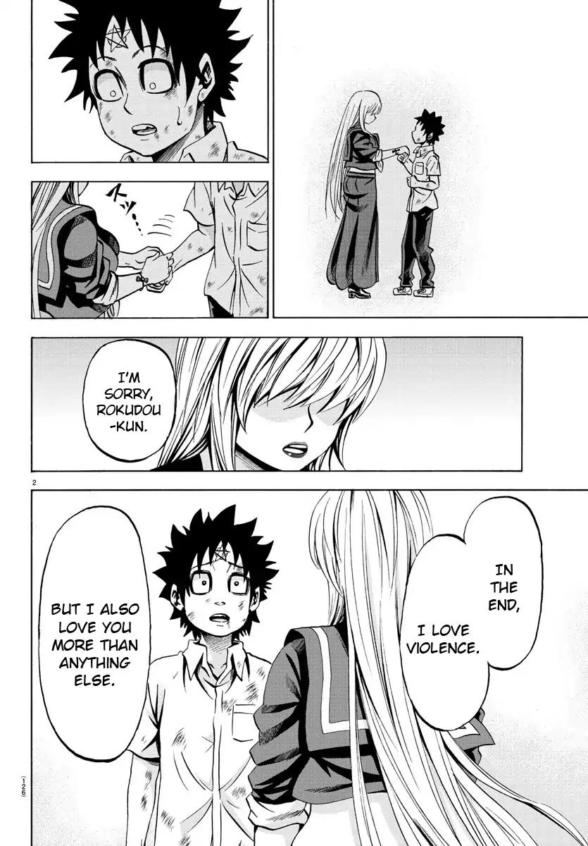 Rokudou no Onna-tachi Chapter 72 page 2 - Chapter 72: Ranna's Choice