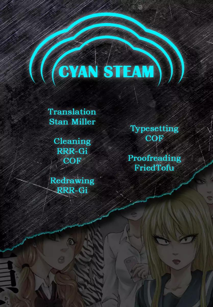 Rokudou no Onna-tachi Chapter 72 page 21 - Chapter 72: Ranna's Choice