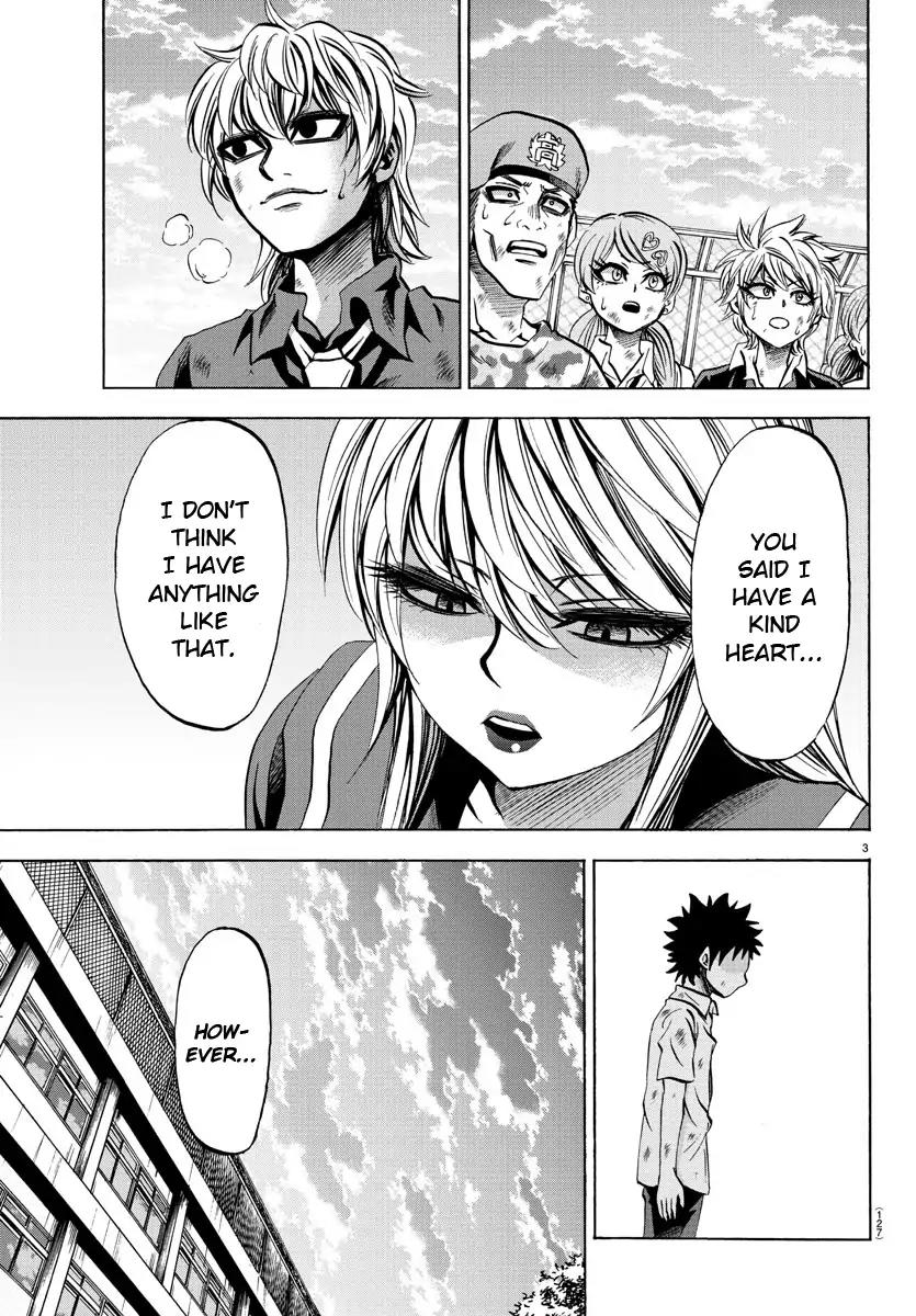 Rokudou no Onna-tachi Chapter 72 page 3 - Chapter 72: Ranna's Choice