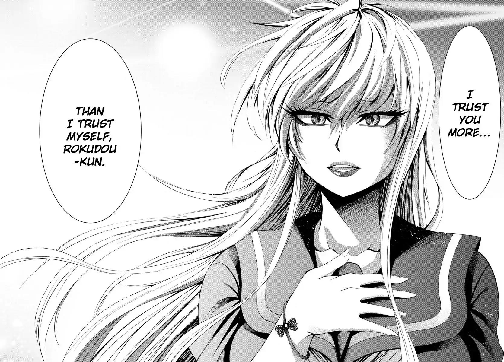 Rokudou no Onna-tachi Chapter 72 page 4 - Chapter 72: Ranna's Choice