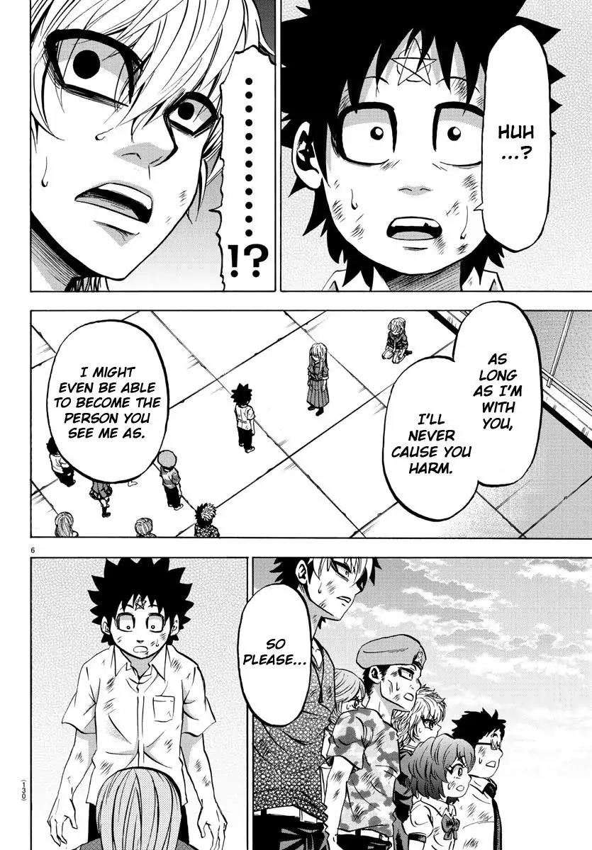Rokudou no Onna-tachi Chapter 72 page 5 - Chapter 72: Ranna's Choice
