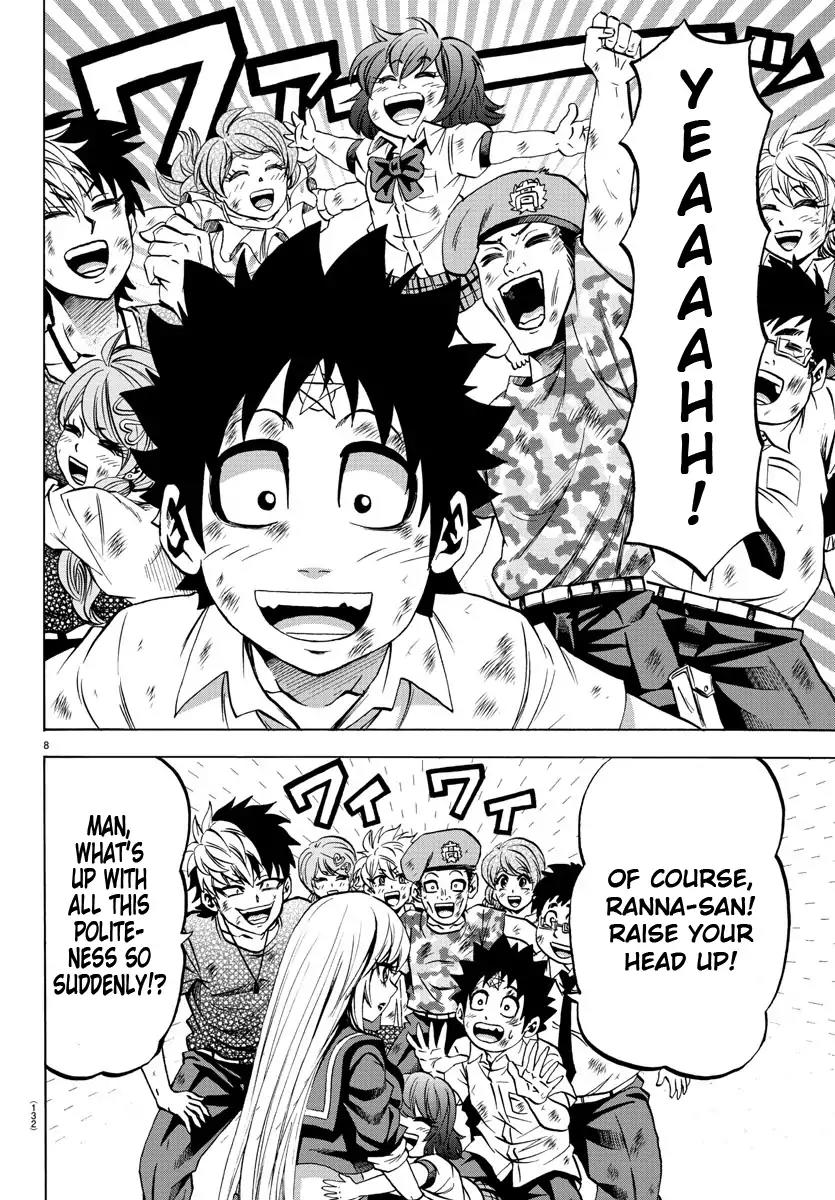 Rokudou no Onna-tachi Chapter 72 page 7 - Chapter 72: Ranna's Choice