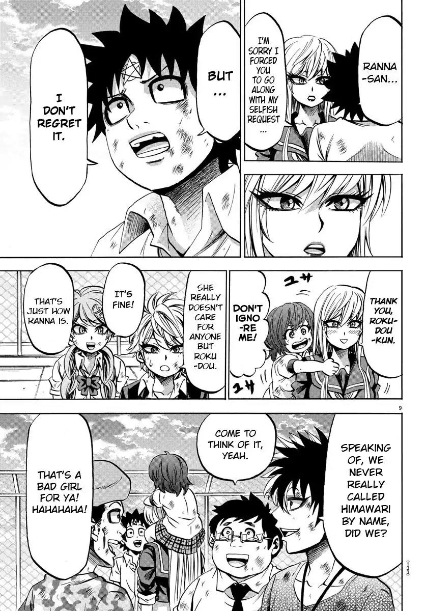 Rokudou no Onna-tachi Chapter 72 page 8 - Chapter 72: Ranna's Choice