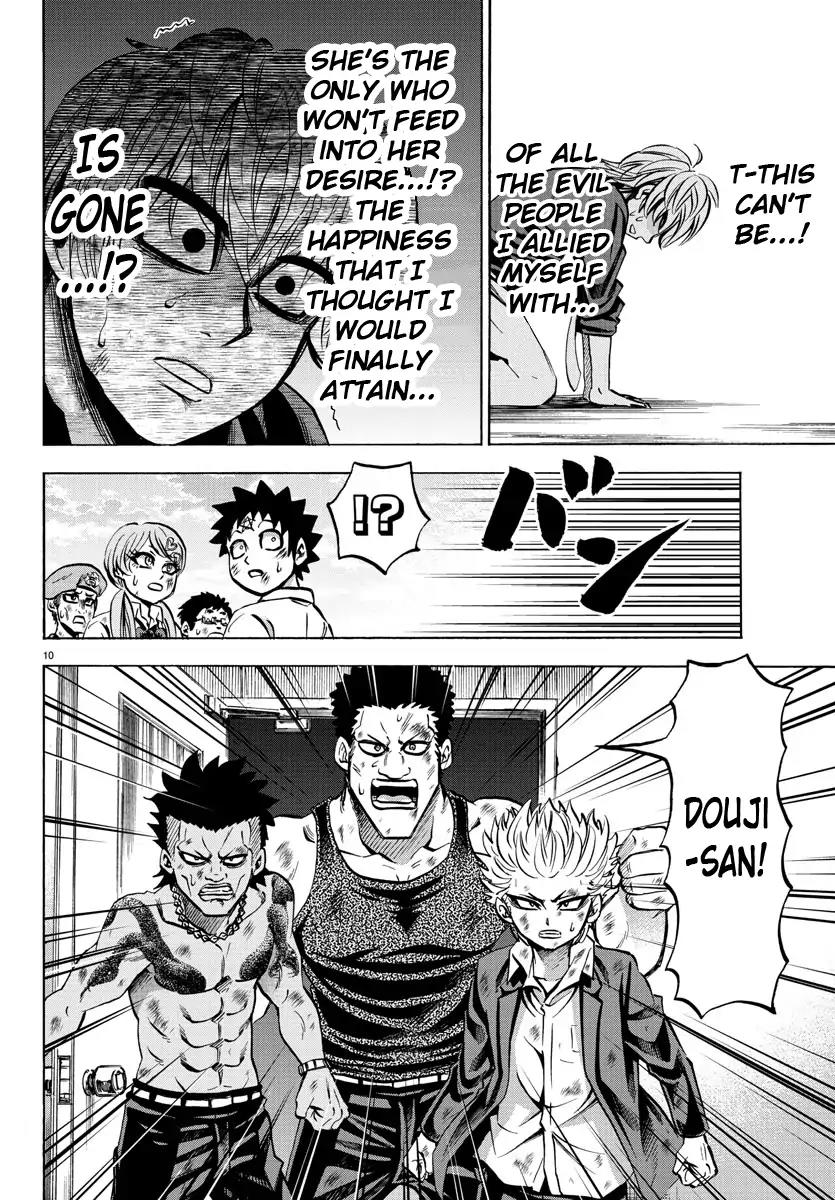Rokudou no Onna-tachi Chapter 72 page 9 - Chapter 72: Ranna's Choice