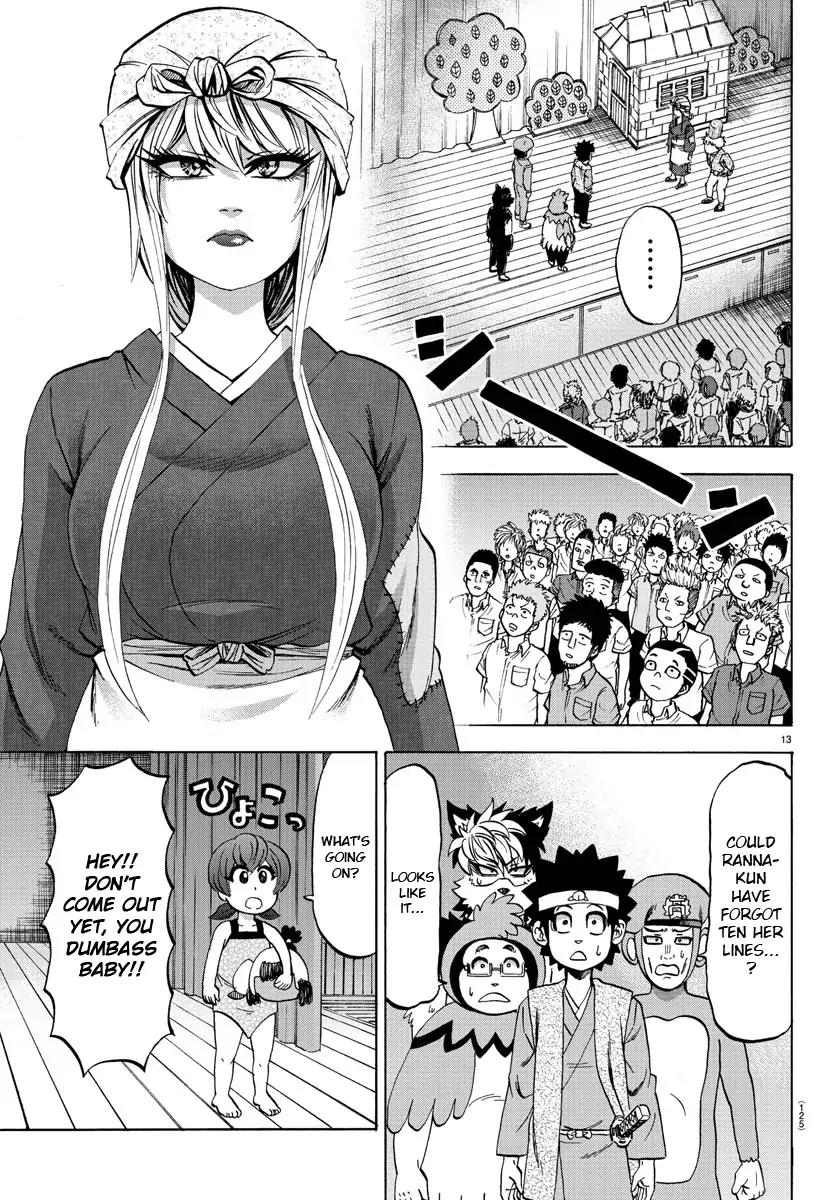 Rokudou no Onna-tachi Chapter 73 page 13 - Chapter 73: Thank You