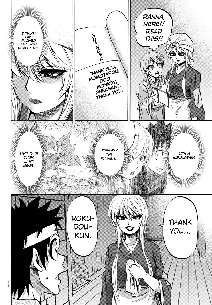 Rokudou no Onna-tachi Chapter 73 page 14 - Chapter 73: Thank You