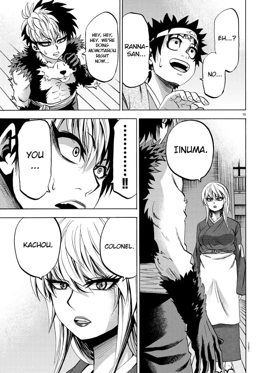 Rokudou no Onna-tachi Chapter 73 page 15 - Chapter 73: Thank You